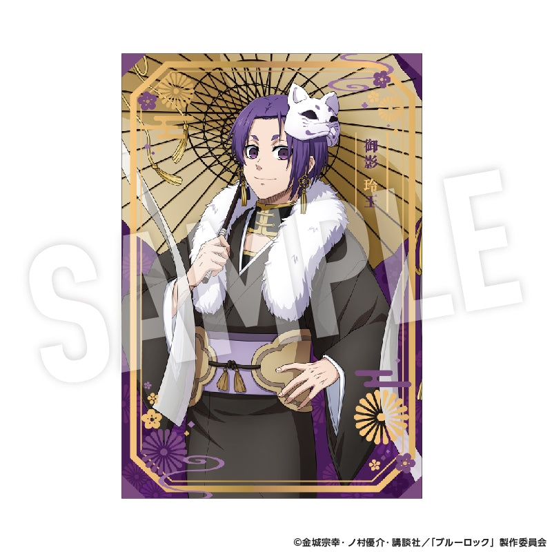 (Goods - Postcard) Blue Lock Foil Postcard Set Ayakashi