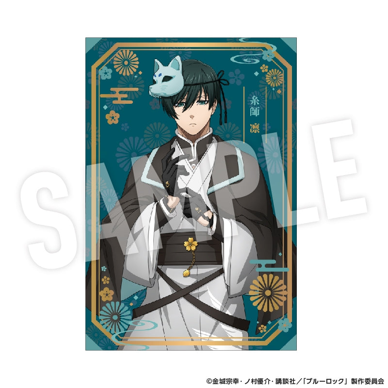 (Goods - Postcard) Blue Lock Foil Postcard Set Ayakashi