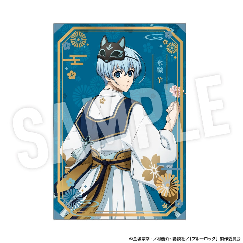 (Goods - Postcard) Blue Lock Foil Postcard Set Ayakashi