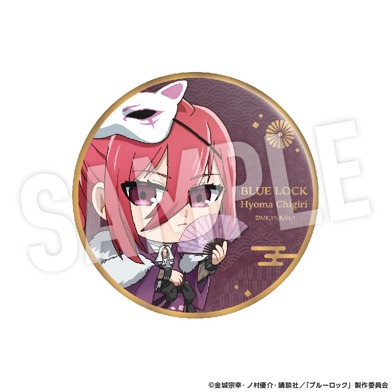 (1BOX=7)(Goods - Badge) Blue Lock Trading Button Badge Ayakashi Chibi