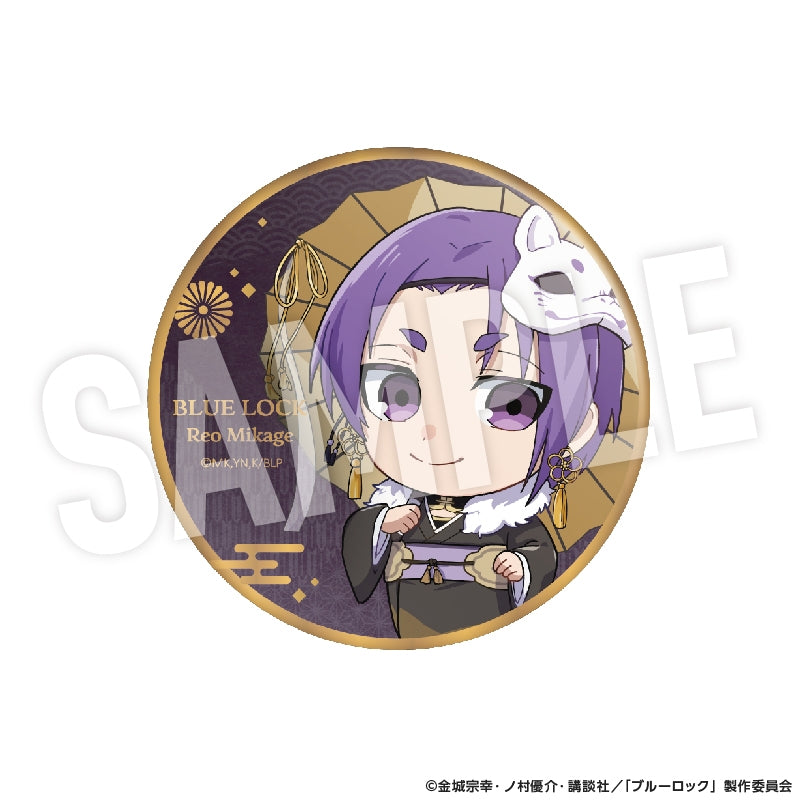 (1BOX=7)(Goods - Badge) Blue Lock Trading Button Badge Ayakashi Chibi