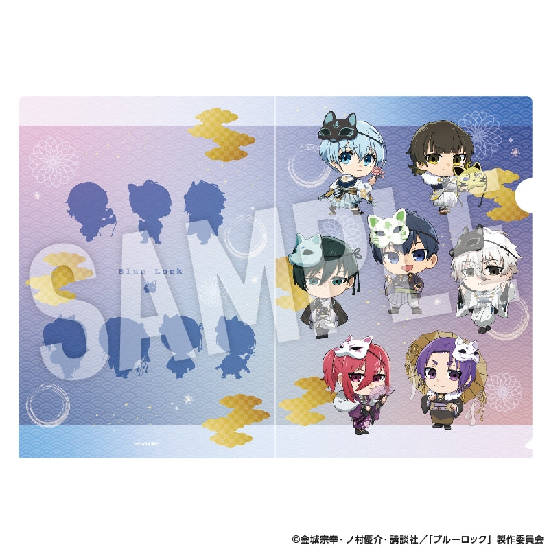 (Goods - Clear File) Blue Lock Clear File Ayakashi Chibi