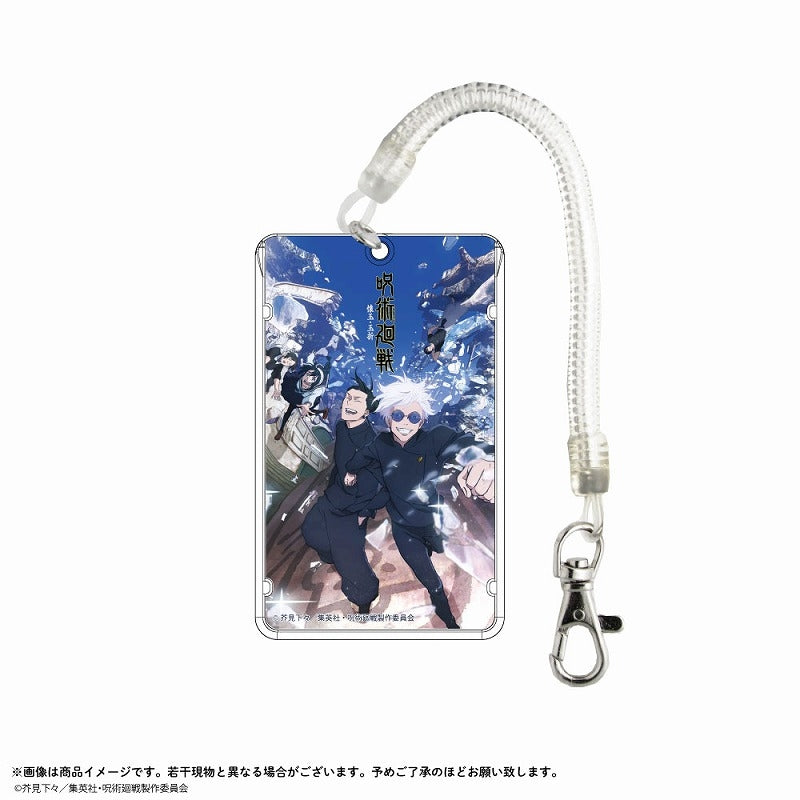 (Goods - Pass Case) Jujutsu Kaisen IC Card Case Hidden Inventory/ Premature Death Arc Key Visual