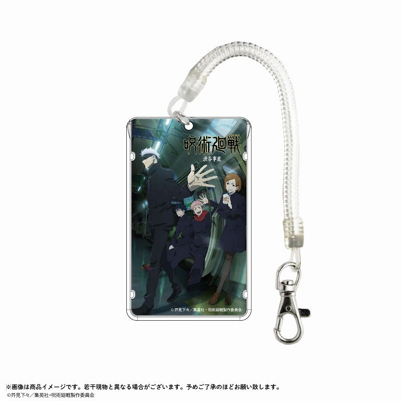 (Goods - Pass Case) Jujutsu Kaisen IC Card Case Shibuya Incident Teaser Visual