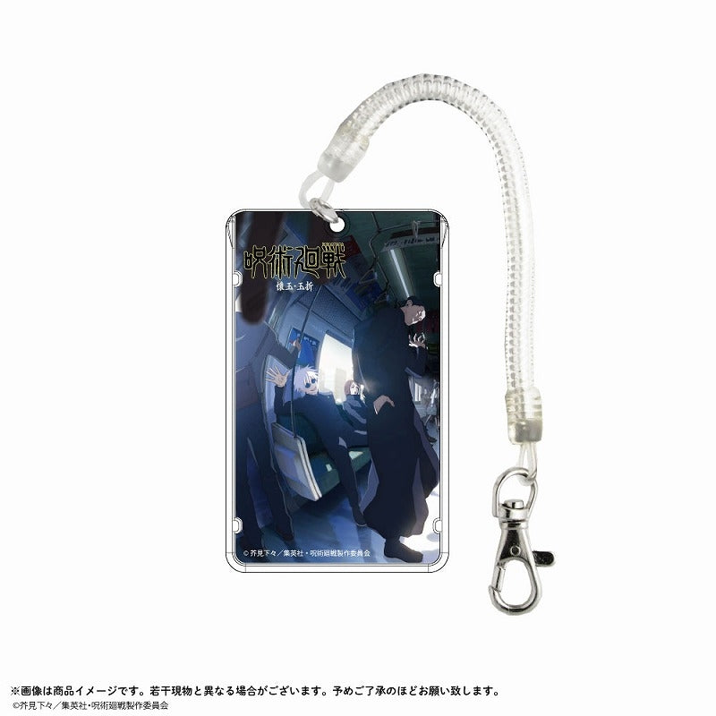 (Goods - Pass Case) Jujutsu Kaisen IC Card Case Hidden Inventory/ Premature Death Arc Teaser Visual