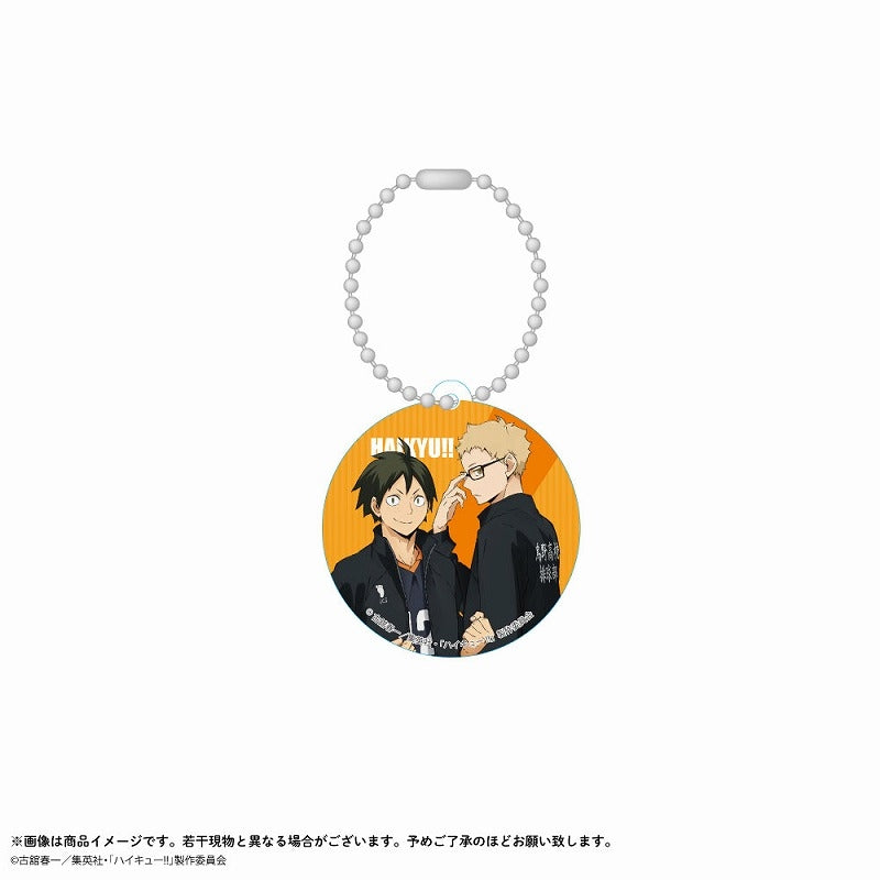 (Goods - Key Chain) Haikyu!! 56mm Plastic Charm Tsukishima & Yamaguchi