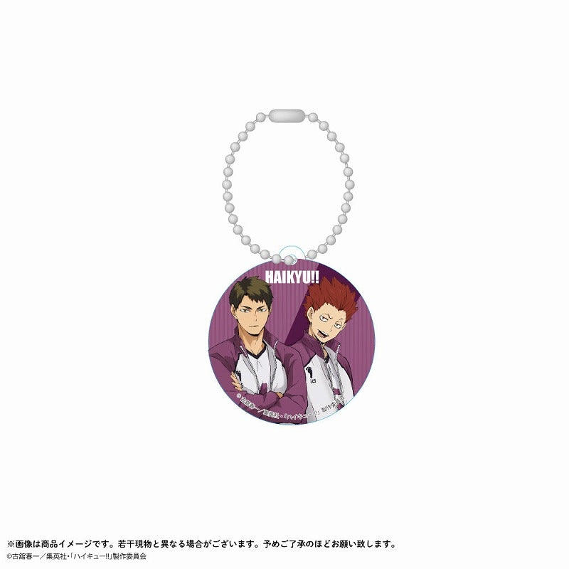 (Goods - Key Chain) Haikyu!! 56mm Plastic Charm Ushijima & Tendo