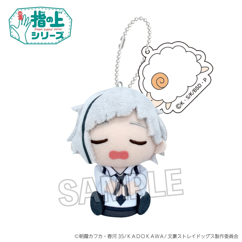 (Goods - Mascot) Bungo Stray Dogs Finger Puppet Series NEMURUNUI Atsushi Nakajima