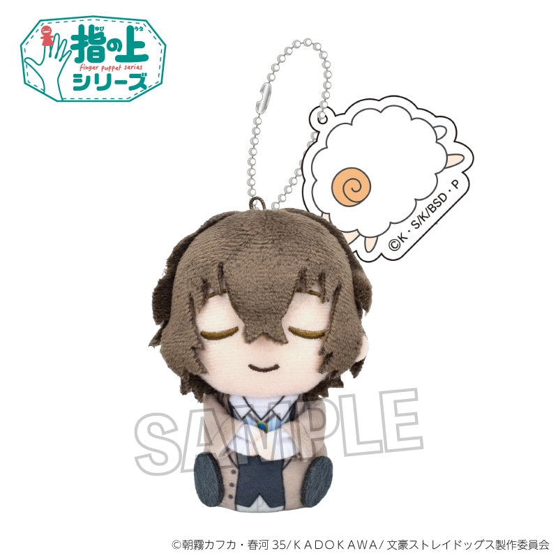 (Goods - Mascot) Bungo Stray Dogs Finger Puppet Series NEMURUNUI Osamu Dazai