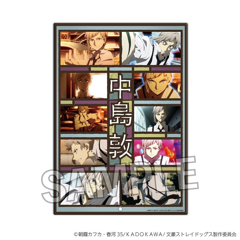 (Goods - Stand Pop) Bungo Stray Dogs Acrylic Panel Stand Atsushi Nakajima