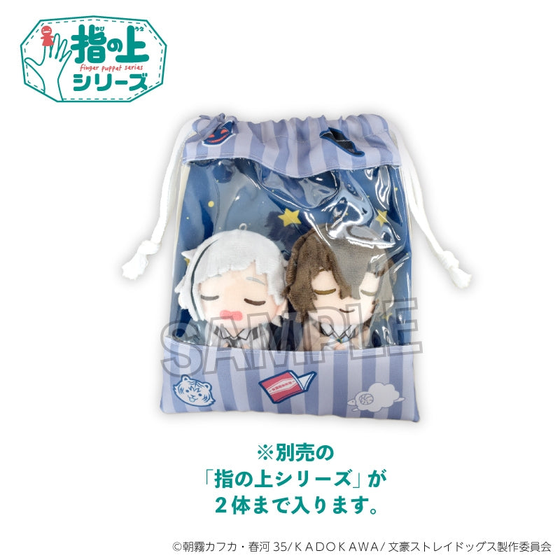 (Goods - Drawstring Pouch) Bungo Stray Dogs Finger Puppet Drawstring Pouch with Window NEMURUNUI Ver.