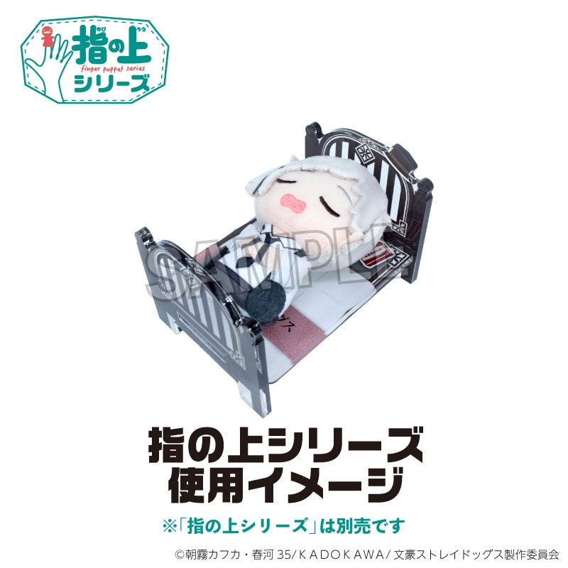 (Goods - Plush) Bungo Stray Dogs Finger Puppet Bed NEMURUNUI Ver.