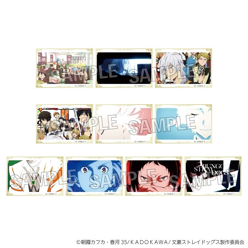 (1BOX=10)(Goods - Poster) Bungo Stray Dogs Trading Mini Poster Collection BOX 2