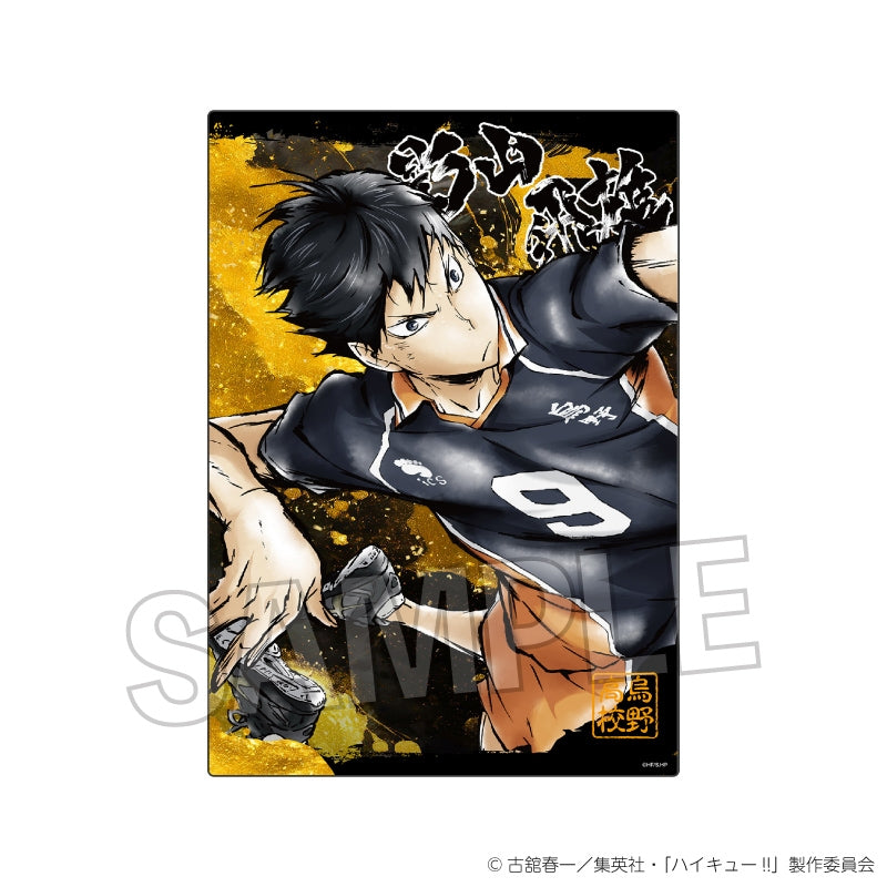 (Goods - Ornament) Haikyu!! Fierce Battle!! Metal Panel Tobio Kageyama