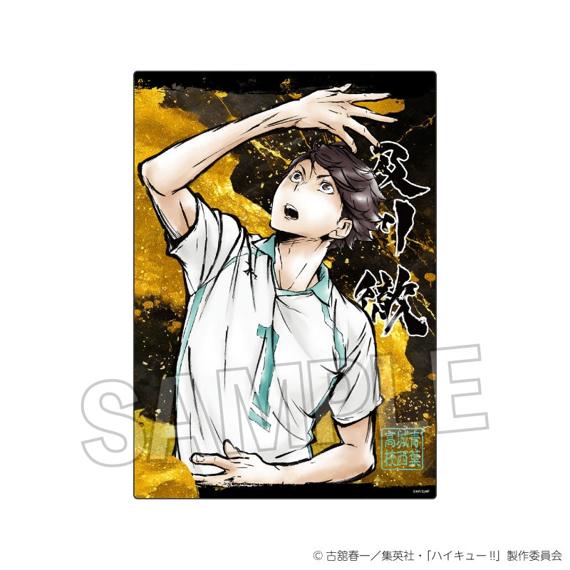 (Goods - Ornament) Haikyu!! Fierce Battle!! Metal Panel Toru Oikawa