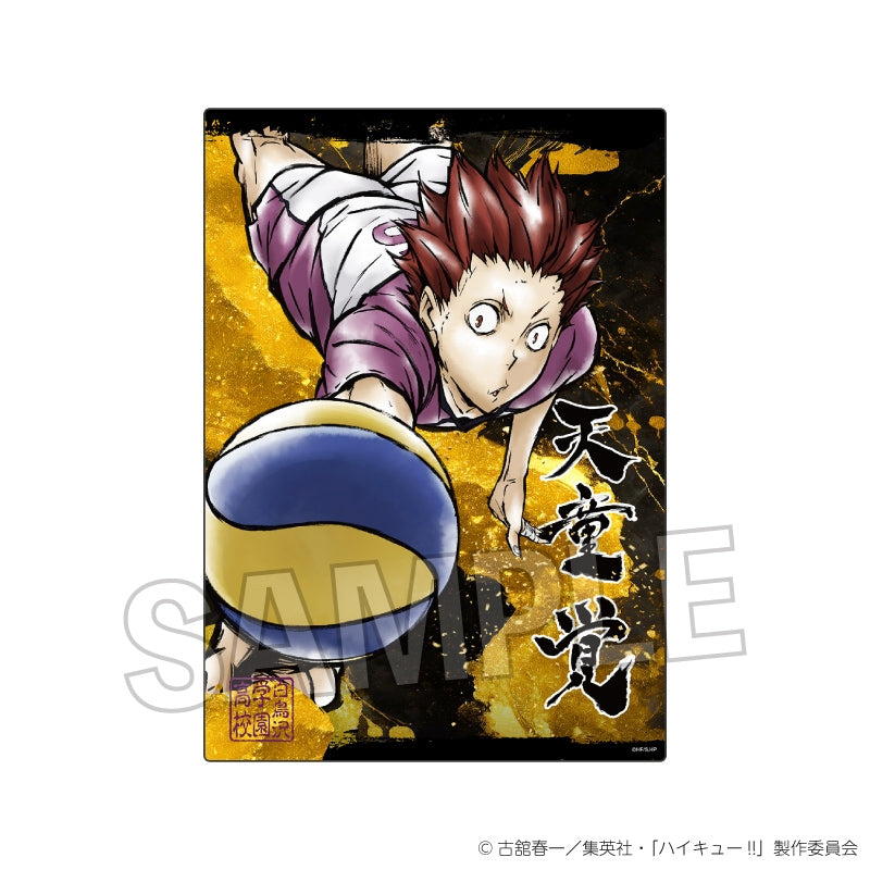 (Goods - Ornament) Haikyu!! Fierce Battle!! Metal Panel Satori Tendo