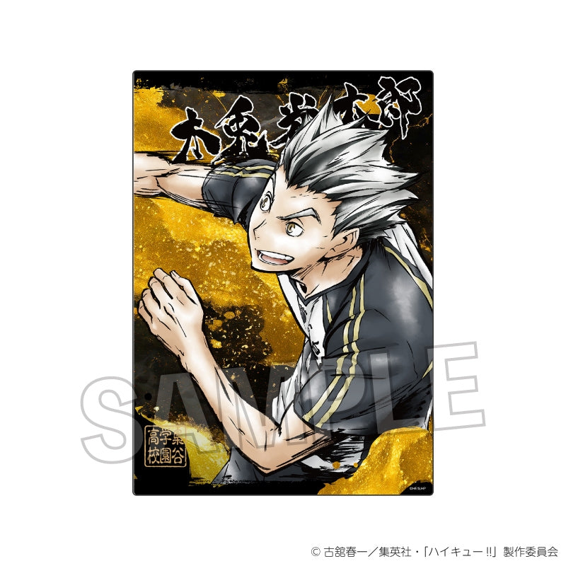 (Goods - Ornament) Haikyu!! Fierce Battle!! Metal Panel Kotaro Bokuto