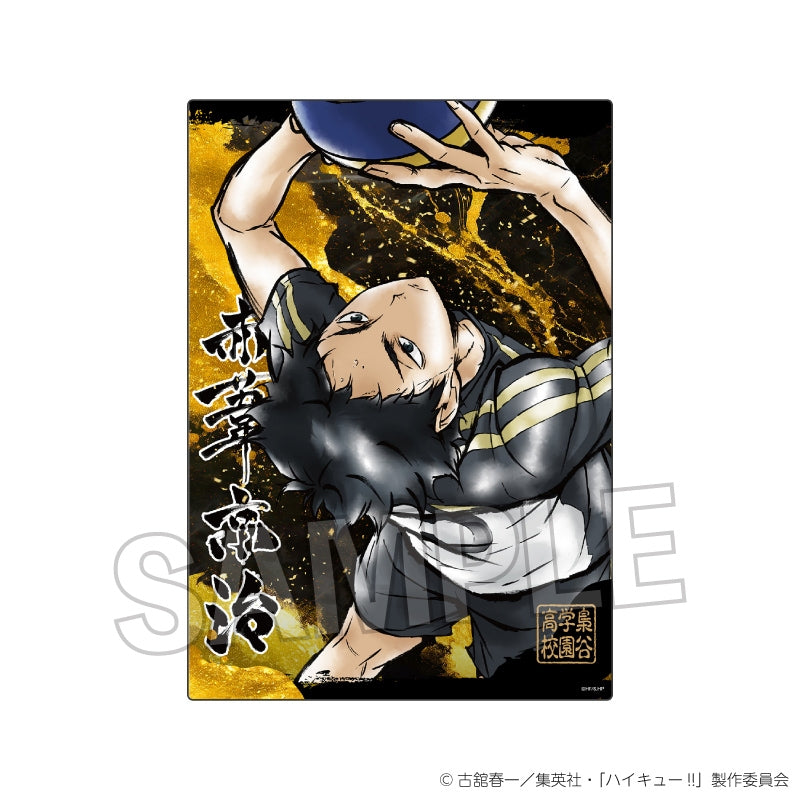 (Goods - Ornament) Haikyu!! Fierce Battle!! Metal Panel Keiji Akaashi