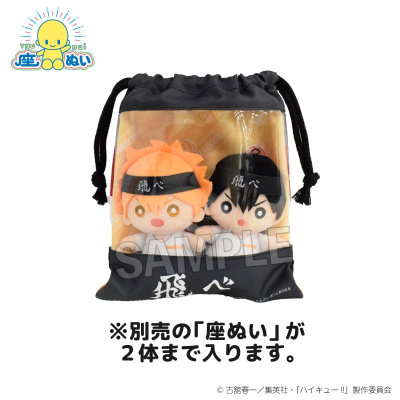 (Goods - Drawstring Pouch) Haikyu!! Osuwari Mascot Drawstring Pouch with Window Cheering ver.