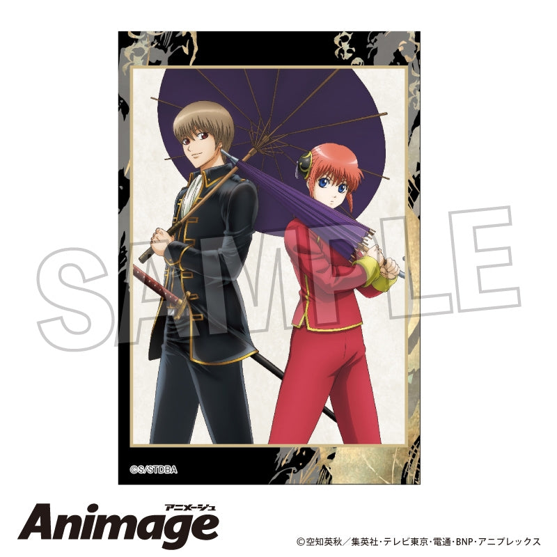 (Goods - Ornament) Gintama Stacking Block vol. 2 2