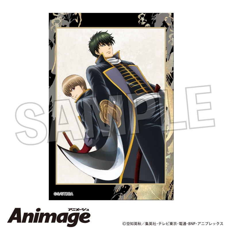 (Goods - Ornament) Gintama Stacking Block vol. 2 4