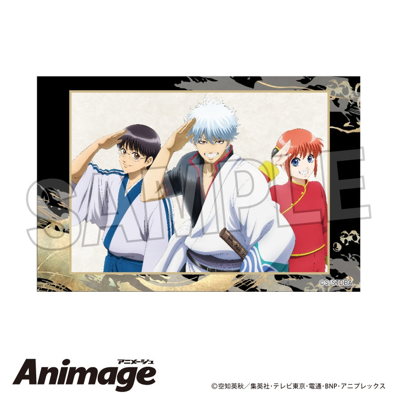 (Goods - Ornament) Gintama Stacking Block vol. 2 10