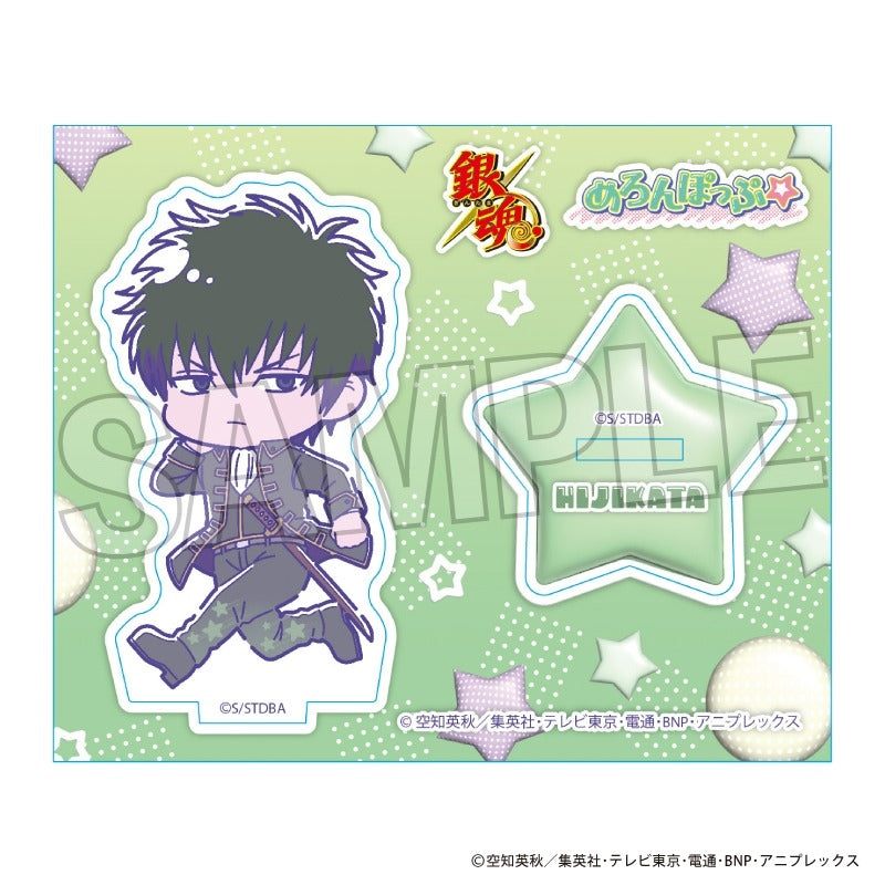 (Goods - Acrylic Stand) Gintama Acrylic Stand Plate MelonPop ☆ Toushirou Hijikata