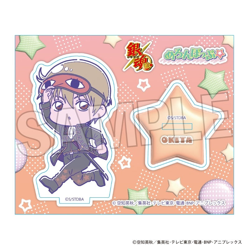 (Goods - Acrylic Stand) Gintama Acrylic Stand Plate MelonPop ☆ Sougo Okita