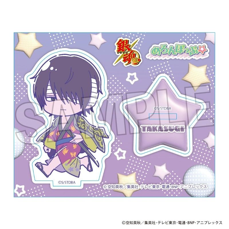 (Goods - Acrylic Stand) Gintama Acrylic Stand Plate MelonPop ☆ Shinsuke Takasugi