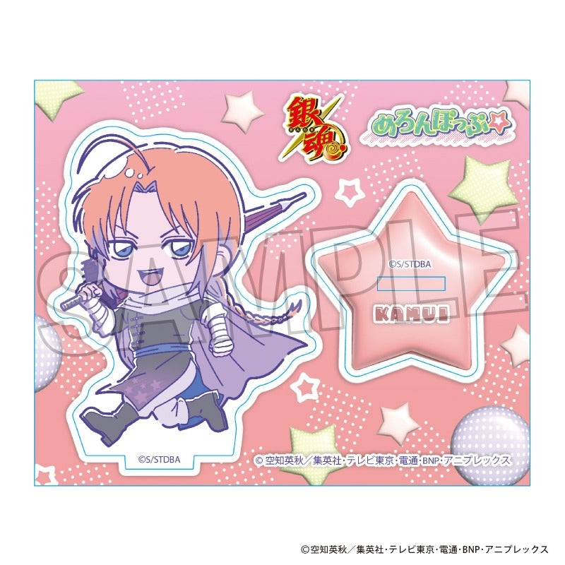 (Goods - Acrylic Stand) Gintama Acrylic Stand Plate MelonPop ☆ Kamui