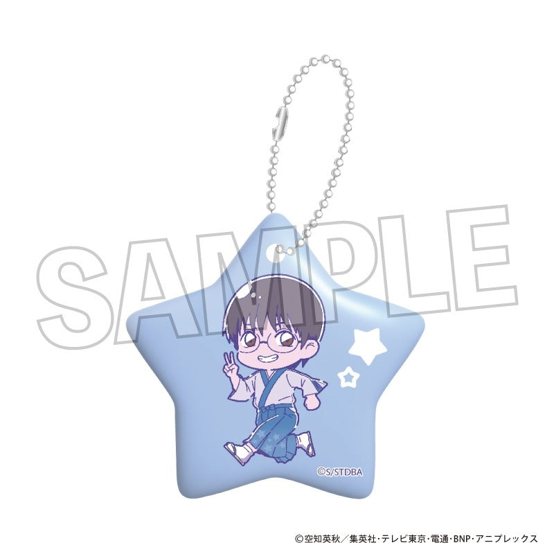 (Goods - Key Chain) Gintama Acrylic Key Chain MelonPop ☆ Shinpachi Shimura