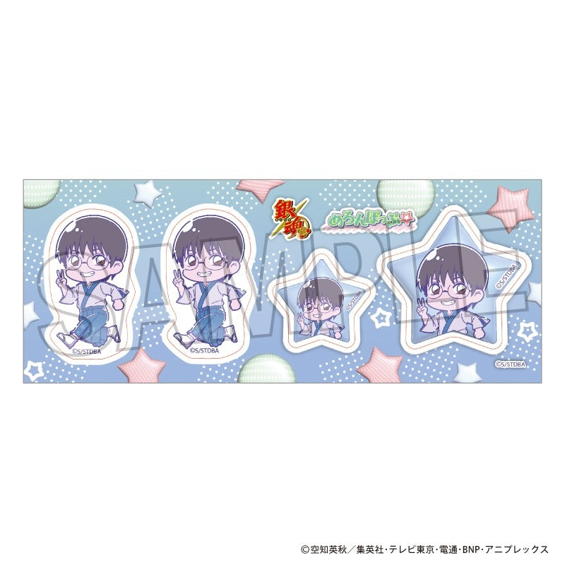 (Goods - Sticker) Gintama Sticker MelonPop ☆ Shinpachi Shimura