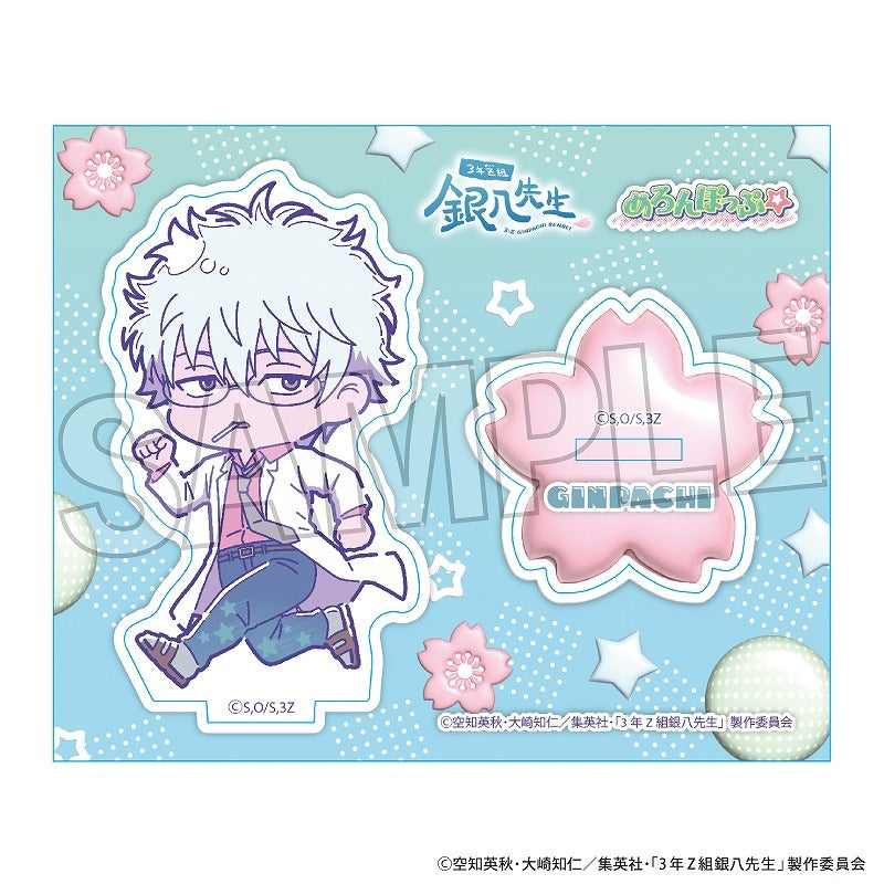 (Goods - Stand Pop) Class 3Z Ginpachi-sensei Acrylic Stand Plate Meronpop☆ Ginpachi Sakata