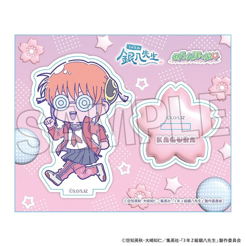 (Goods - Stand Pop) Class 3Z Ginpachi-sensei Acrylic Stand Plate Meronpop☆ Kagura