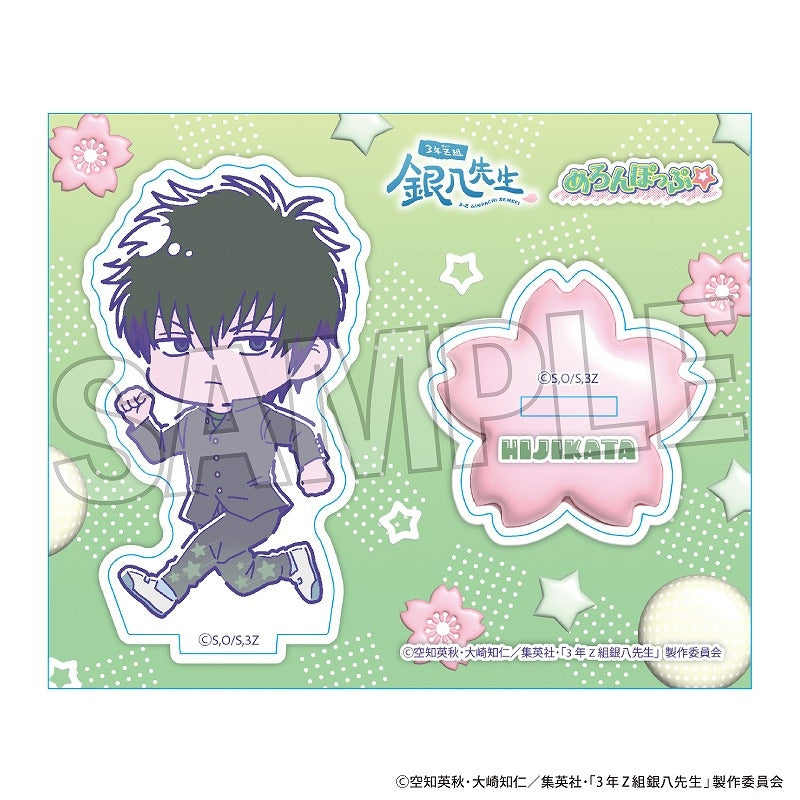 (Goods - Stand Pop) Class 3Z Ginpachi-sensei Acrylic Stand Plate Meronpop☆ Toshiro Hijikata