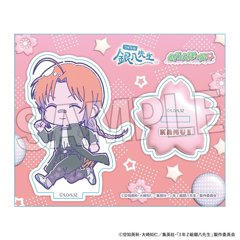 (Goods - Stand Pop) Class 3Z Ginpachi-sensei Acrylic Stand Plate Meronpop☆ Kamui