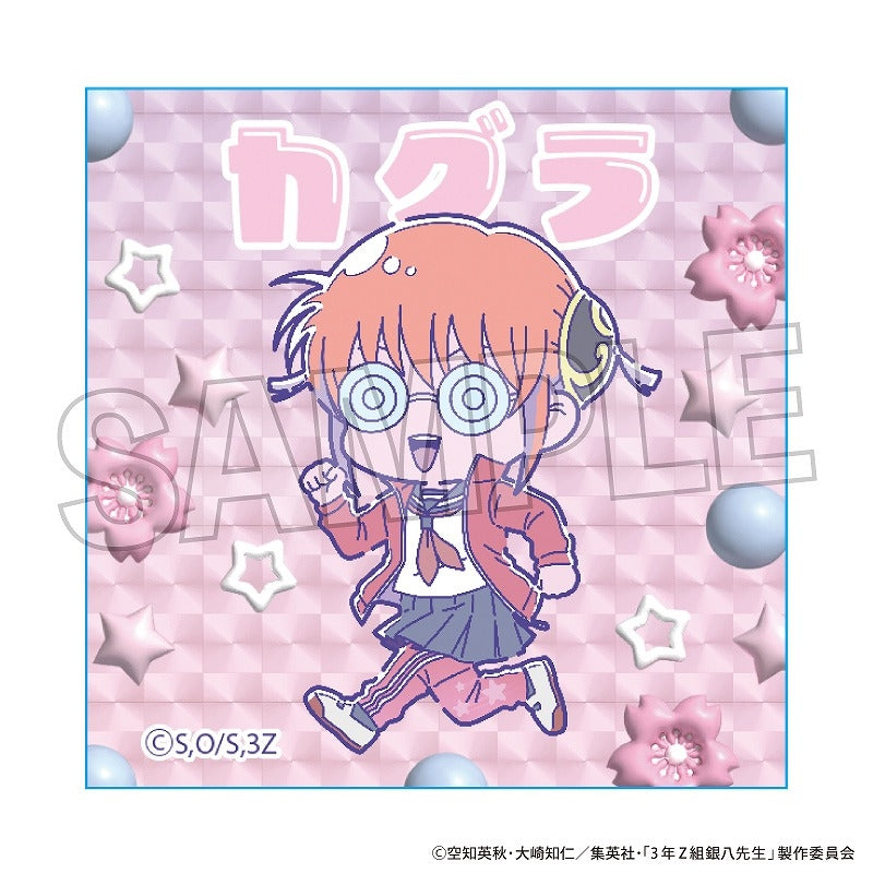 (Goods - Ornament) Class 3Z Ginpachi-sensei Giragira Glitter Block Meronpop☆ Kagura