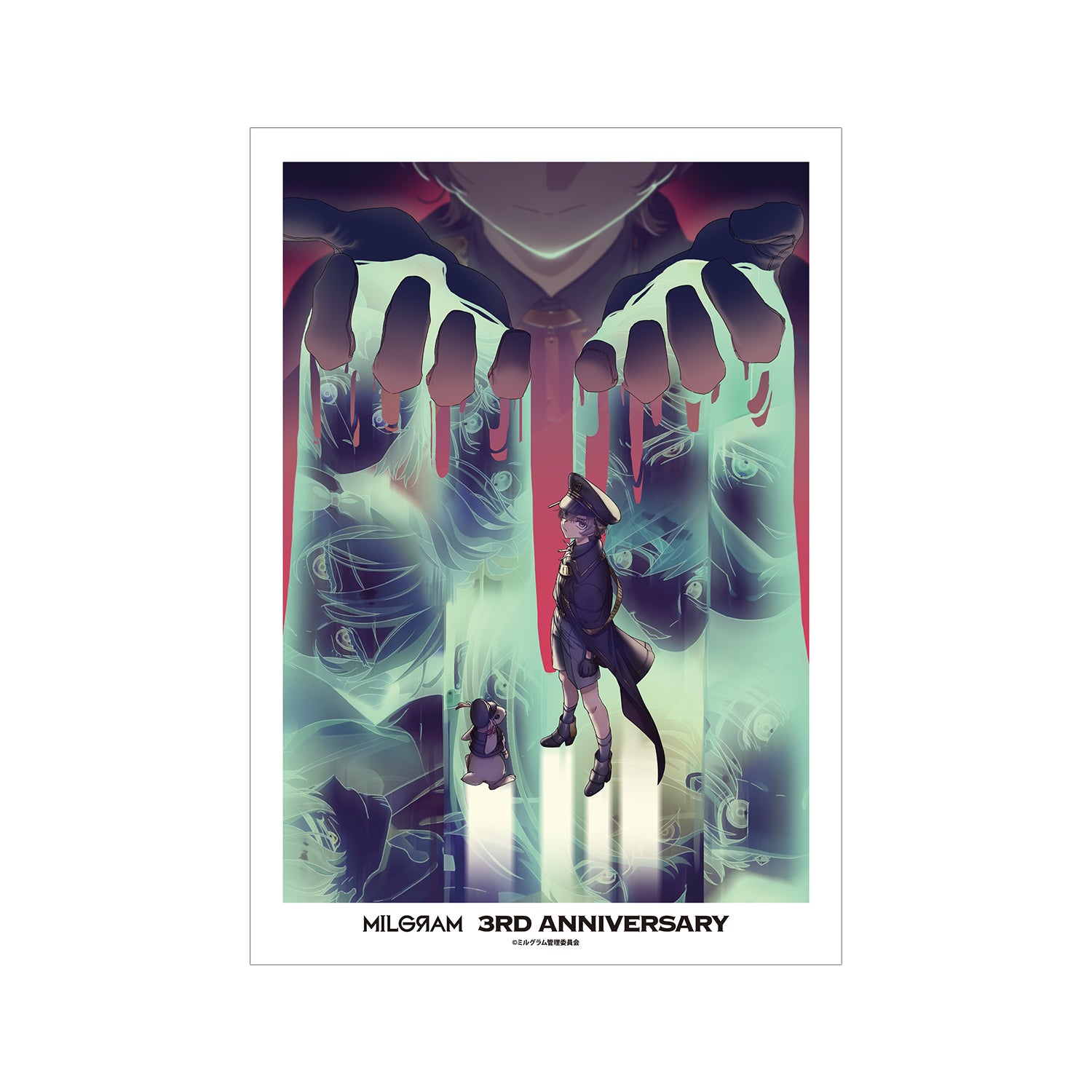 (Goods - Poster) MILGRAM Exclusive Art 3rd Anniversary ver. A3 Matte Poster