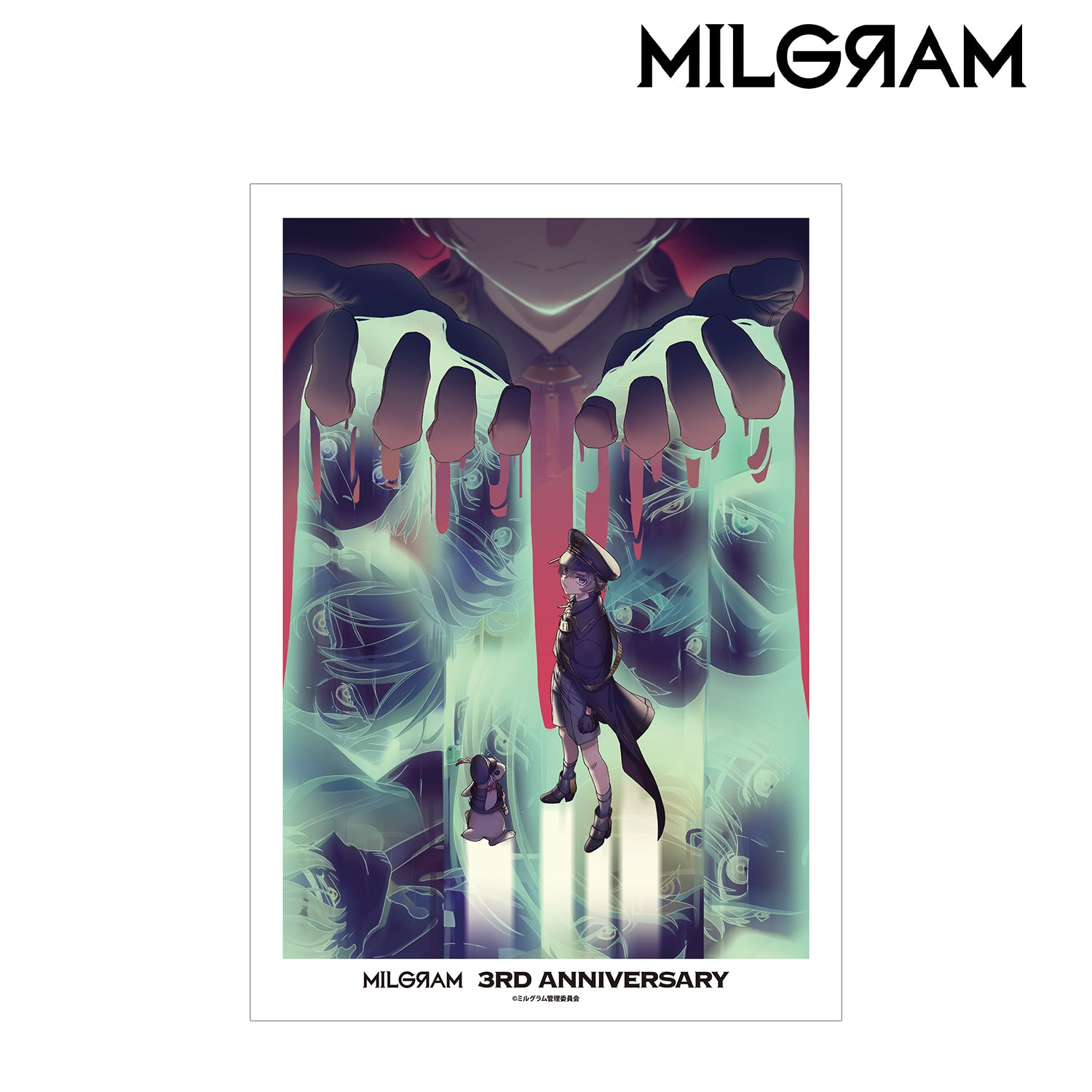 (Goods - Poster) MILGRAM Exclusive Art 3rd Anniversary ver. A3 Matte Poster