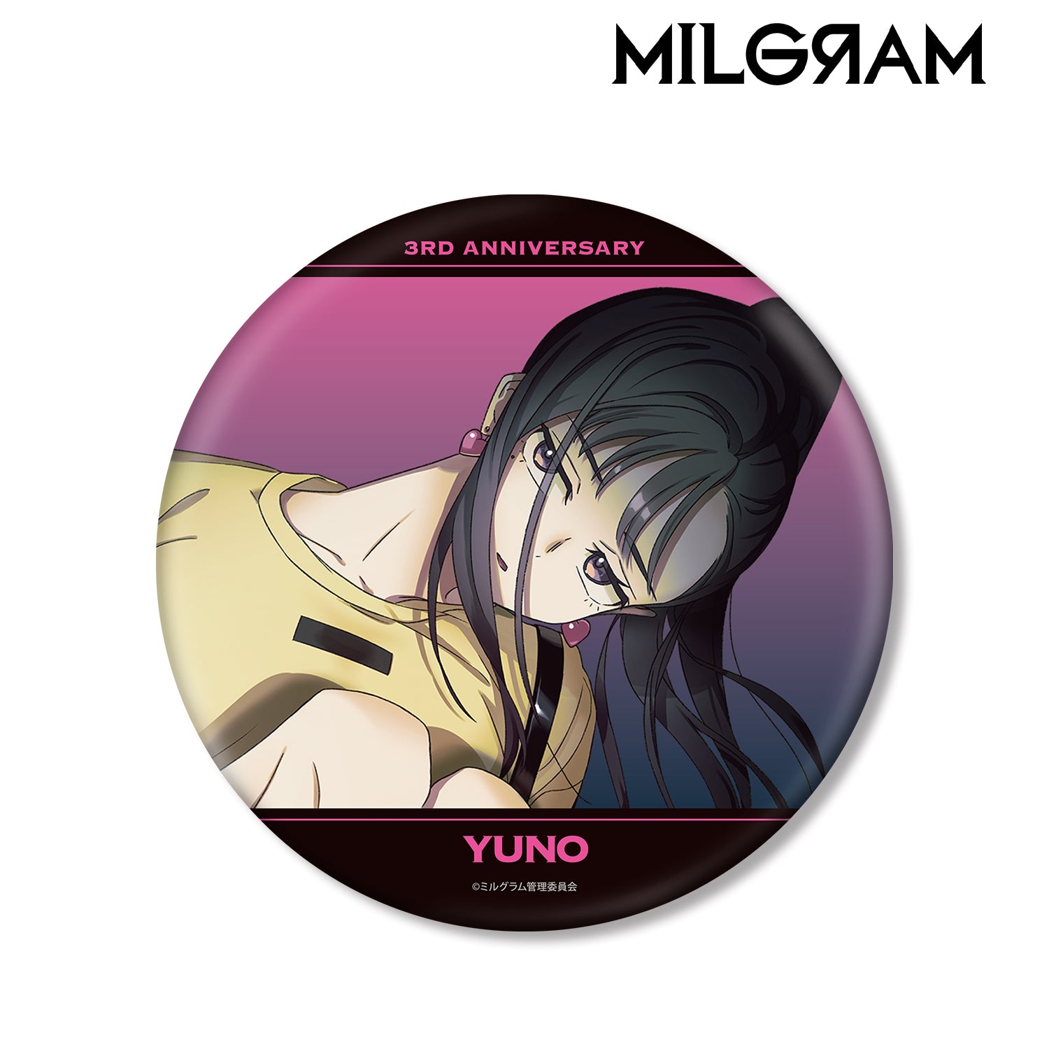 (Goods - Badge) MILGRAM Exclusive Art Yuno 3rd Anniversary ver. BIG Button Badge