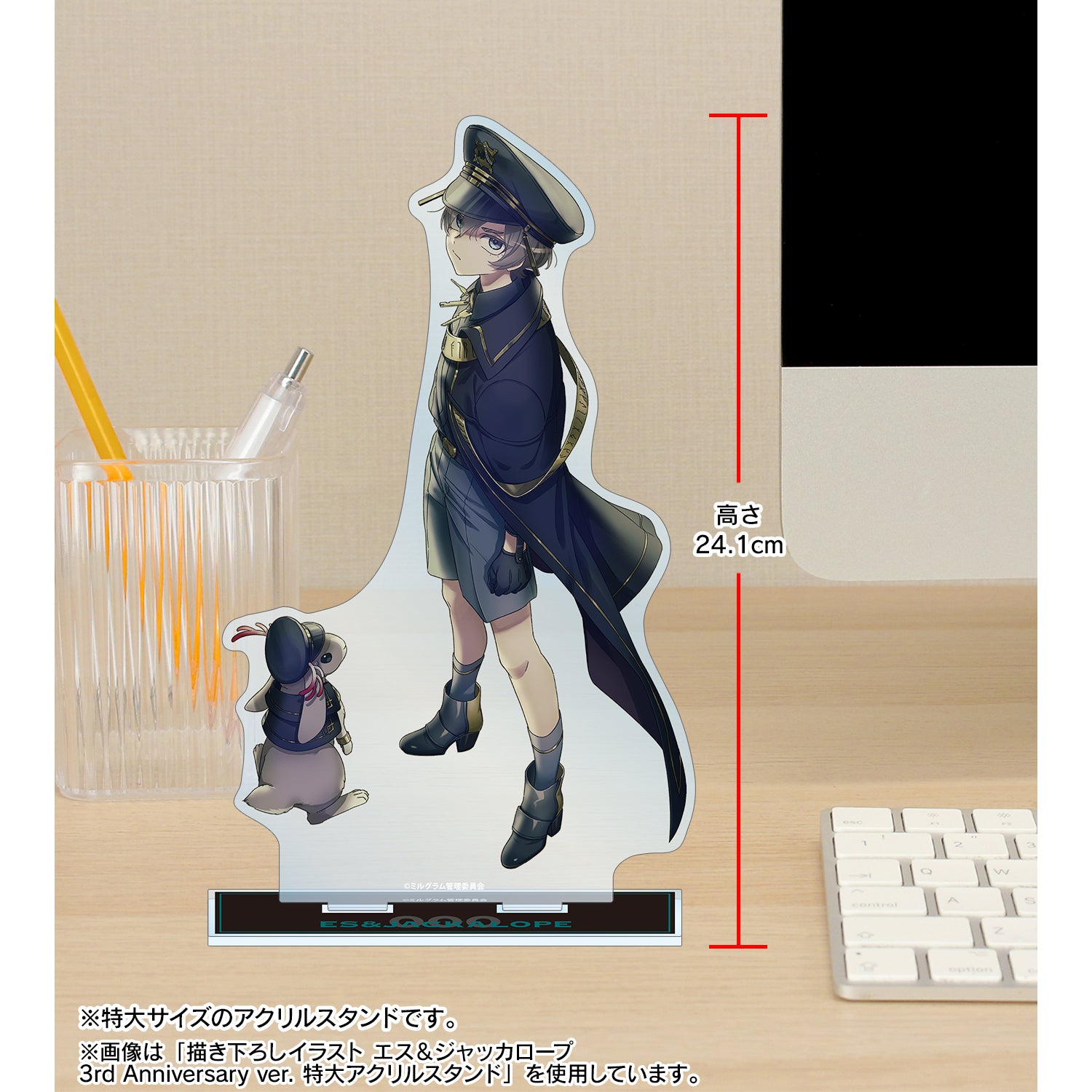 (Goods - Stand Pop) MILGRAM Exclusive Art Kazui 3rd Anniversary ver. Jumbo Acrylic Stand