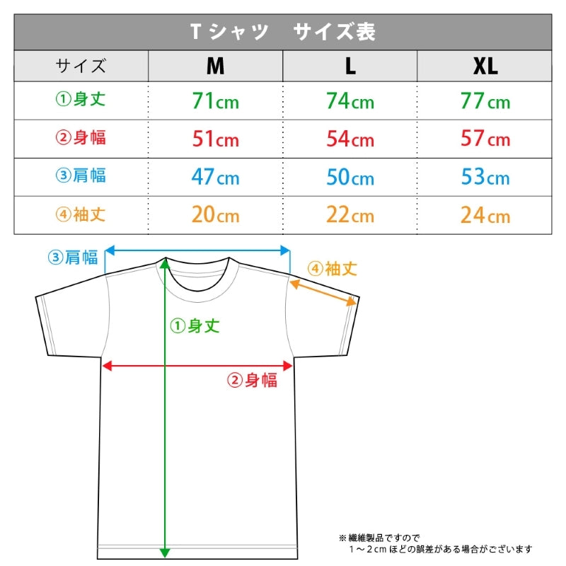 (Goods - Shirt) The Elusive Samurai T-shirt Tokiyuki Hojo M Size