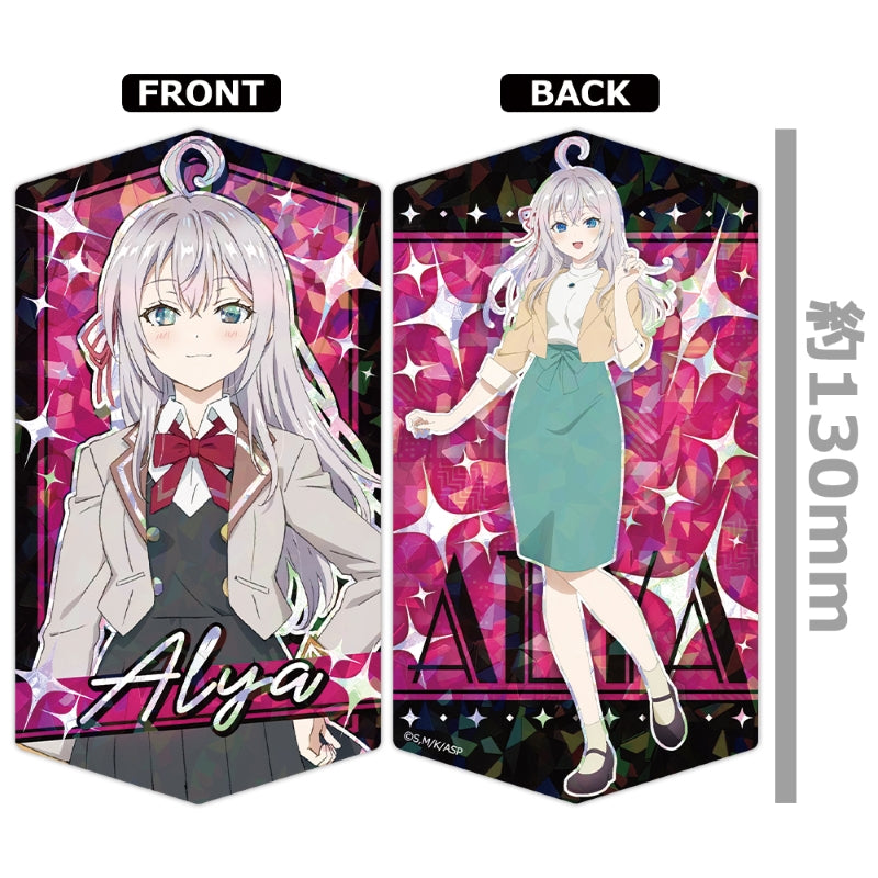 (1BOX=6)(Goods - Bromide) Alya Sometimes Hides Her Feelings in Russian Prism Visual Collection (6 Types Total)