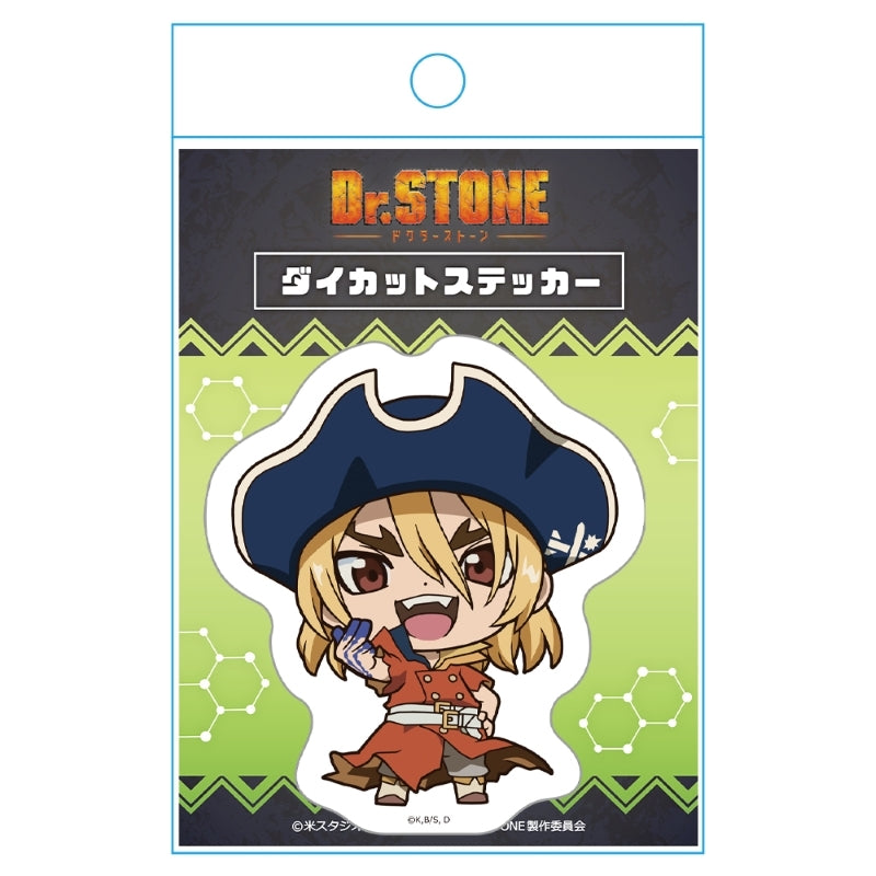 (Goods - Sticker) Dr. STONE Die-Cut Sticker Ryusui Nanami