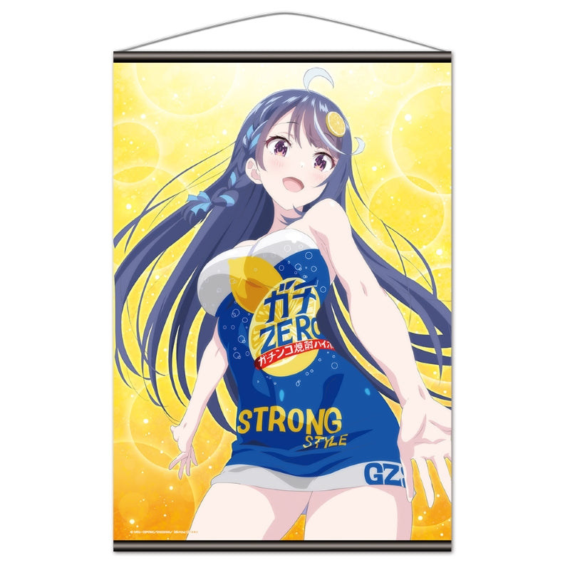 (Goods - Tapestry) VTuber Legend B2 Tapestry Shuwa-chan