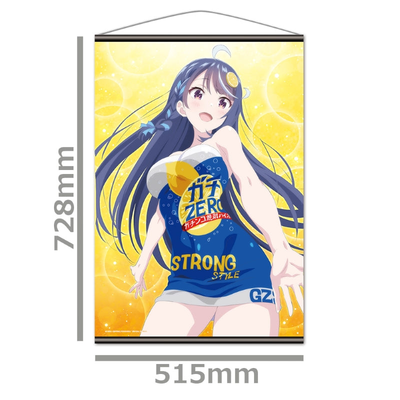 (Goods - Tapestry) VTuber Legend B2 Tapestry Shuwa-chan