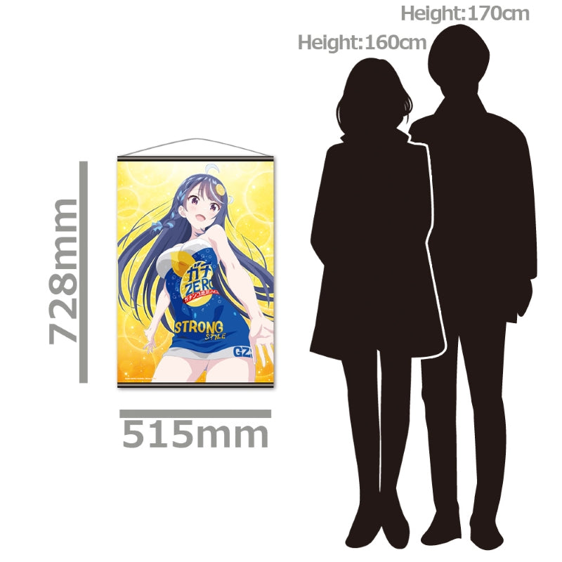 (Goods - Tapestry) VTuber Legend B2 Tapestry Shuwa-chan