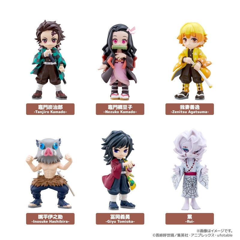 (1BOX=6)(Trading Figure) PalVerse Demon Slayer: Kimetsu no Yaiba vol. 1