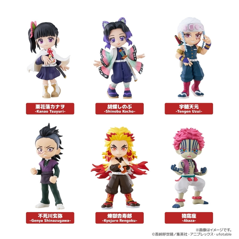 (1BOX=6)(Trading Figure) PalVerse Demon Slayer: Kimetsu no Yaiba vol. 2