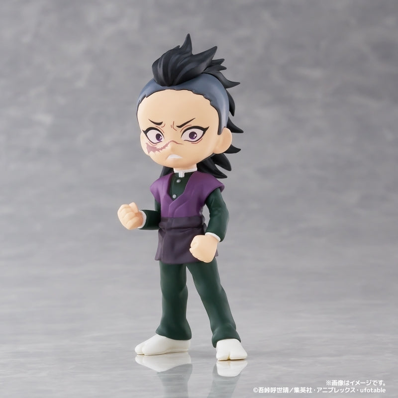 (1BOX=6)(Trading Figure) PalVerse Demon Slayer: Kimetsu no Yaiba vol. 2